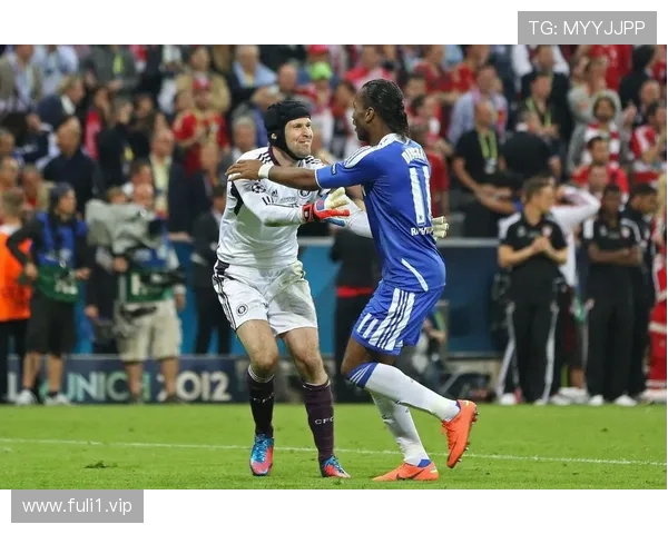 13年前的今天 切尔西点球大战胜拜仁首夺欧冠荣耀 时隔九年再续辉煌 13年前的今天 切尔西点球大战胜拜仁首夺欧冠荣耀 时隔九年再续辉煌