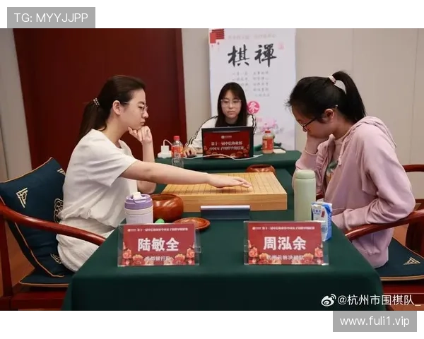 女子围甲综述:成都银行回首上海山东零封对决全景深度解读速览版 女子围甲综述:成都银行回首上海山东零封对决全景深度解读速览版